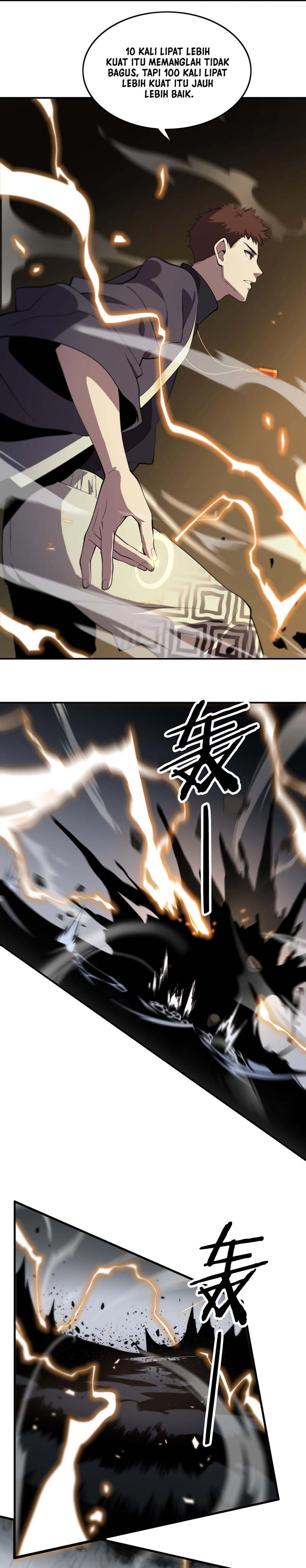 Ancestral Visit Chapter 04 Gambar 16