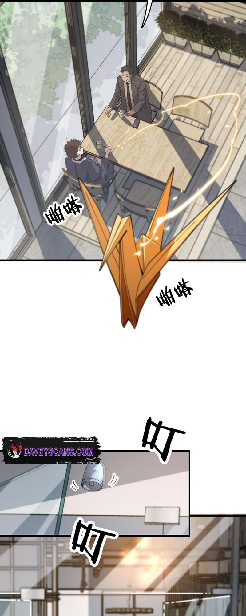Ancestral Visit Chapter 09 Gambar 16