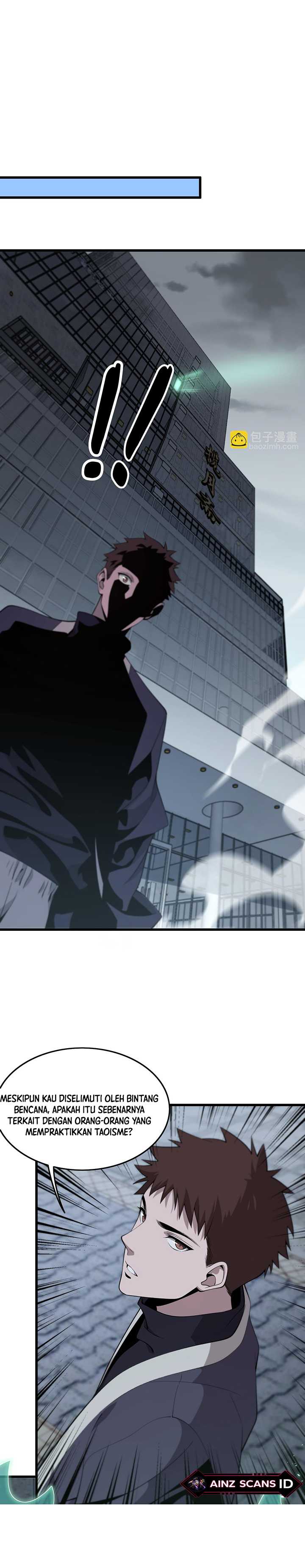 Ancestral Visit Chapter 11 Gambar 14