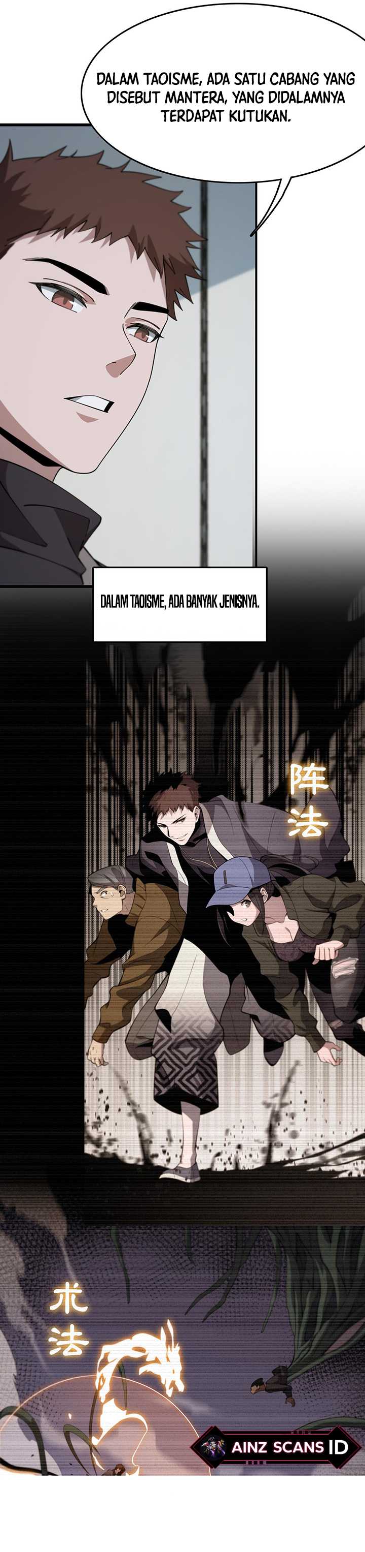 Ancestral Visit Chapter 12 Gambar 8