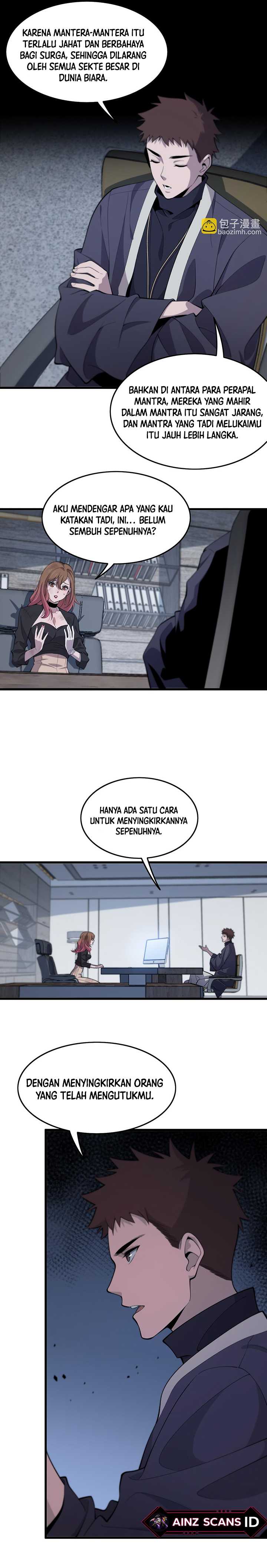 Ancestral Visit Chapter 12 Gambar 10