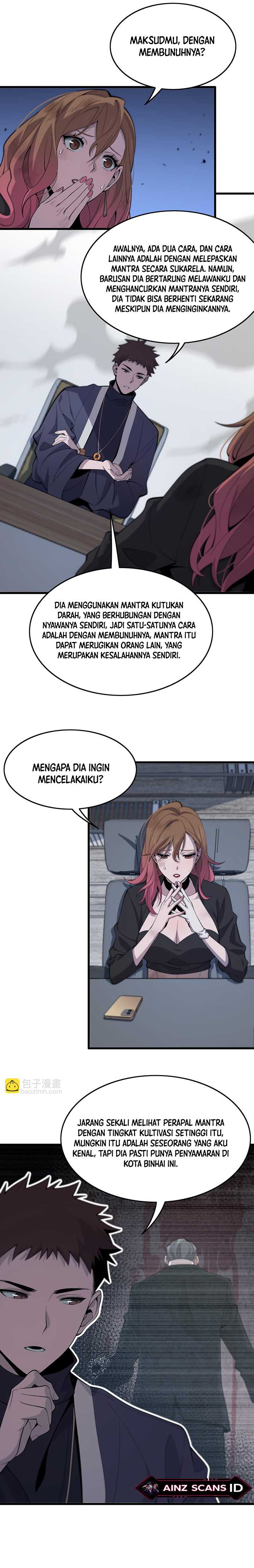 Ancestral Visit Chapter 12 Gambar 11