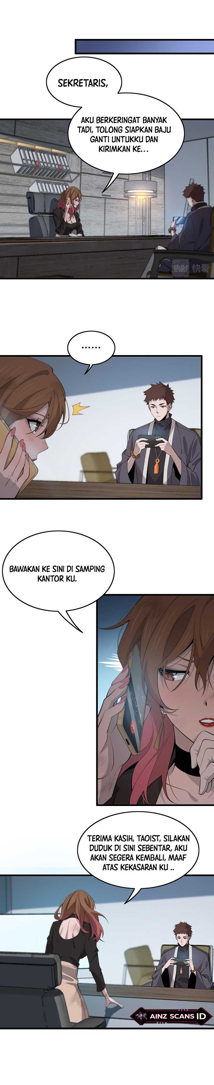 Ancestral Visit Chapter 12 Gambar 15
