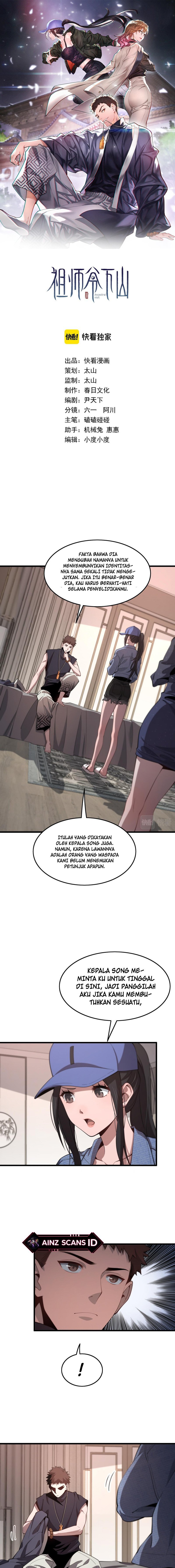 Ancestral Visit Chapter 16 Gambar 3
