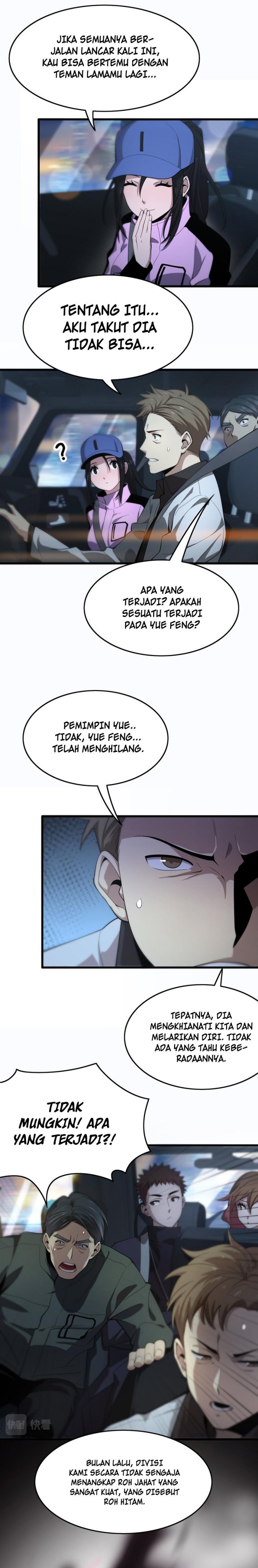 Ancestral Visit Chapter 17 Gambar 15