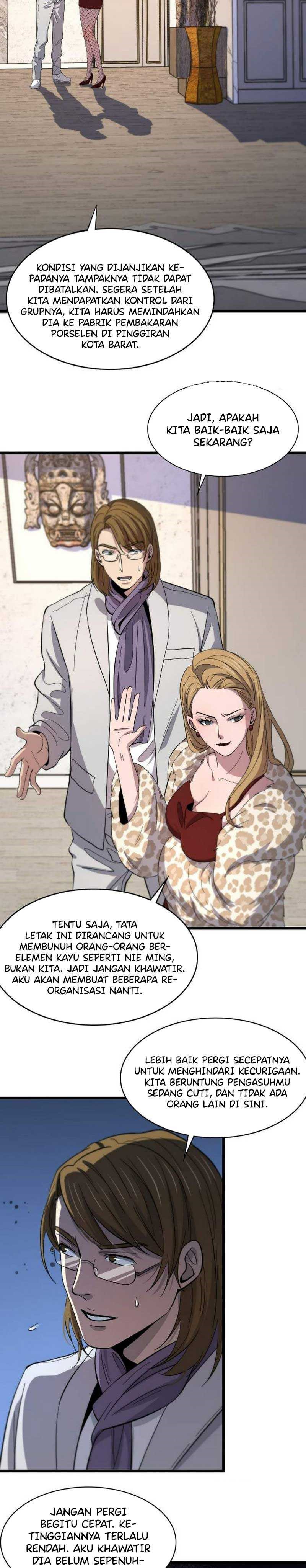 Ancestral Visit Chapter 25 Gambar 21