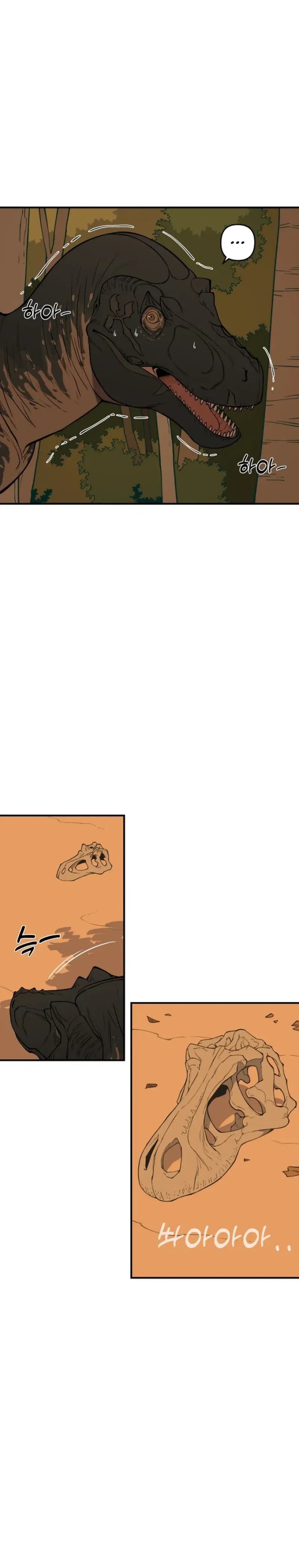 Ancient Animals Chapter 01 Gambar 52