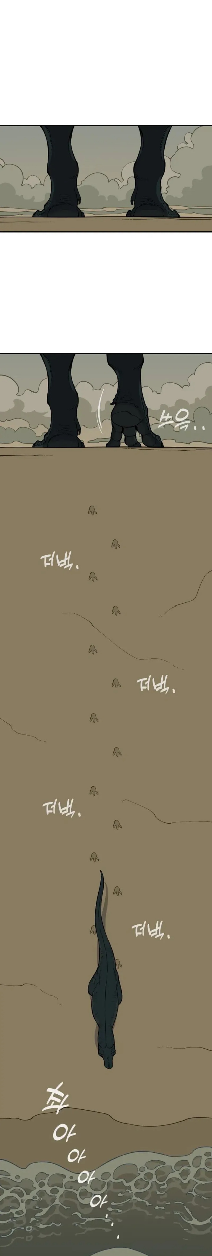 Ancient Animals Chapter 01 Gambar 68
