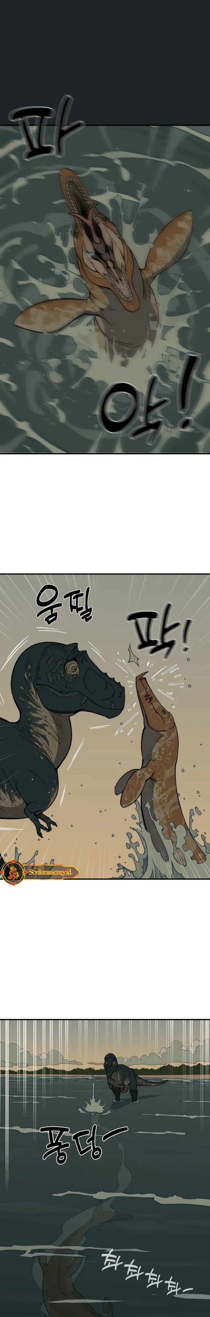 Ancient Animals Chapter 01 Gambar 73