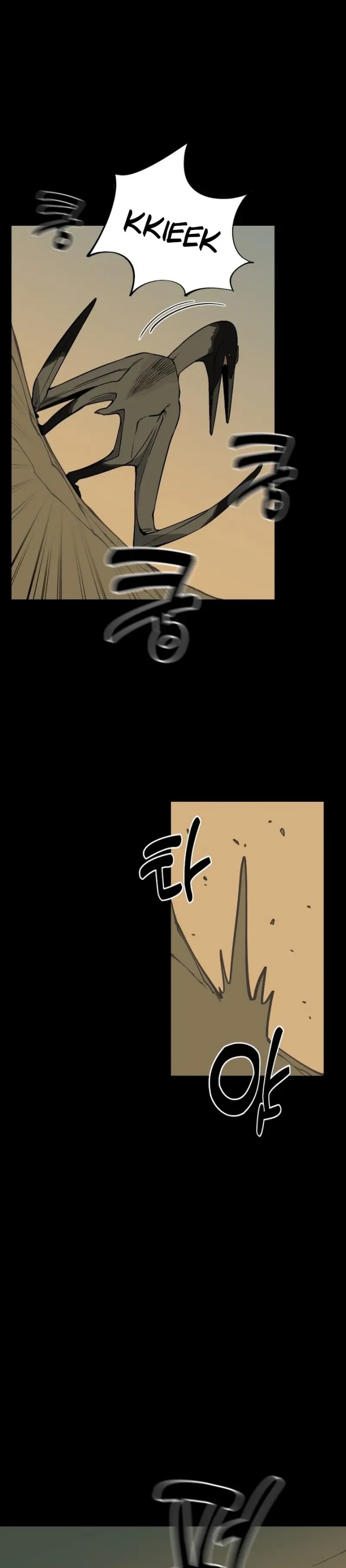Ancient Animals Chapter 03 Gambar 45