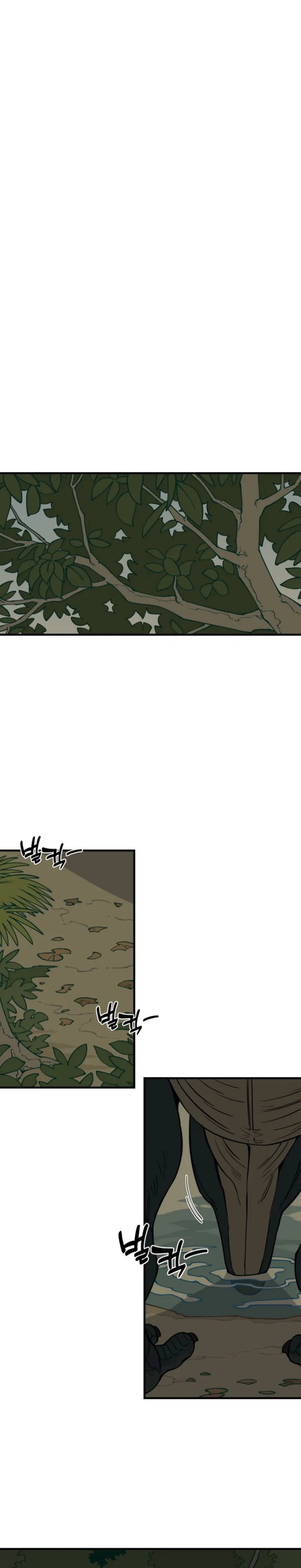 Ancient Animals Chapter 06 Gambar 23