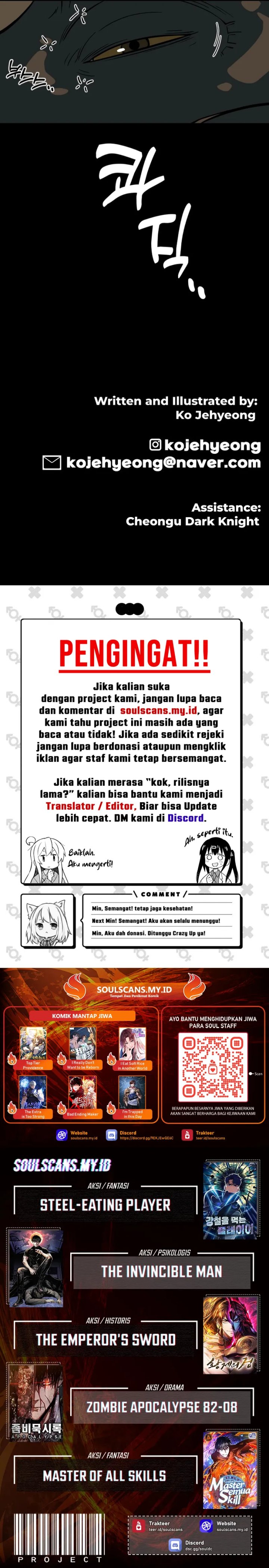 Ancient Animals Chapter 06 Gambar 32