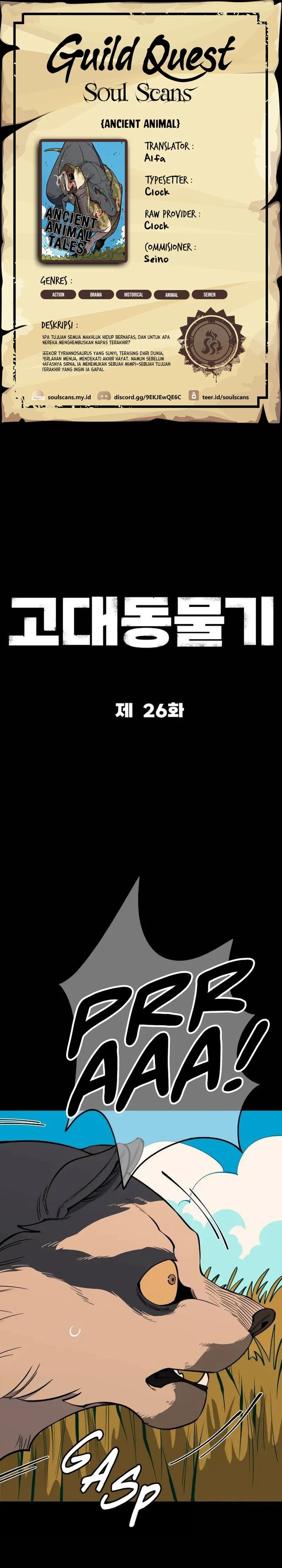 Ancient Animals Chapter 26 Gambar 1