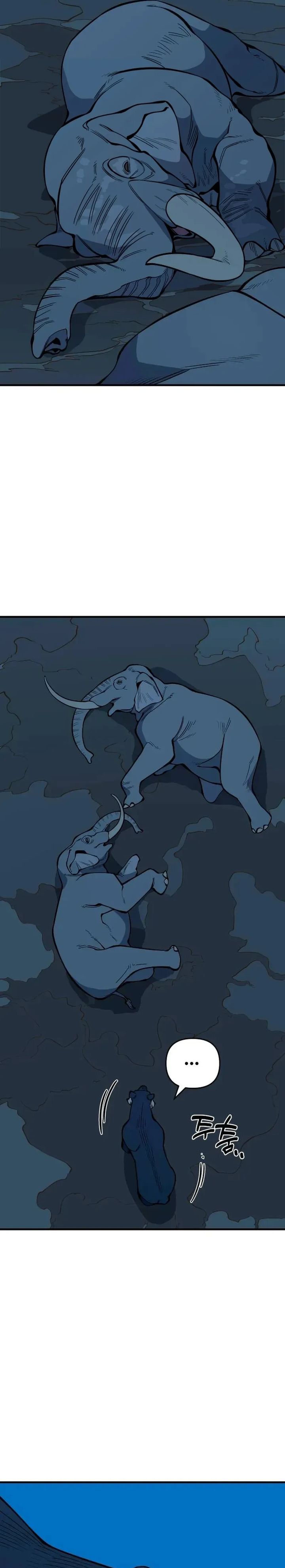 Ancient Animals Chapter 26 Gambar 32