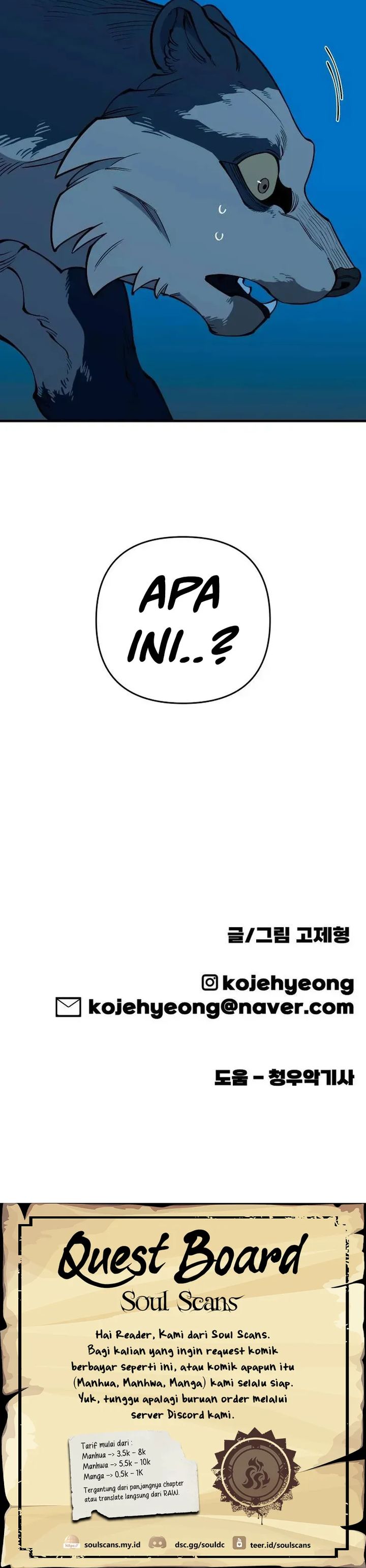 Ancient Animals Chapter 26 Gambar 33