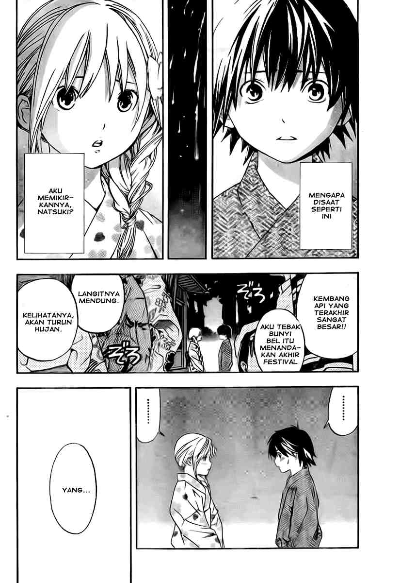 Ane Doki Chapter 12 Gambar 3