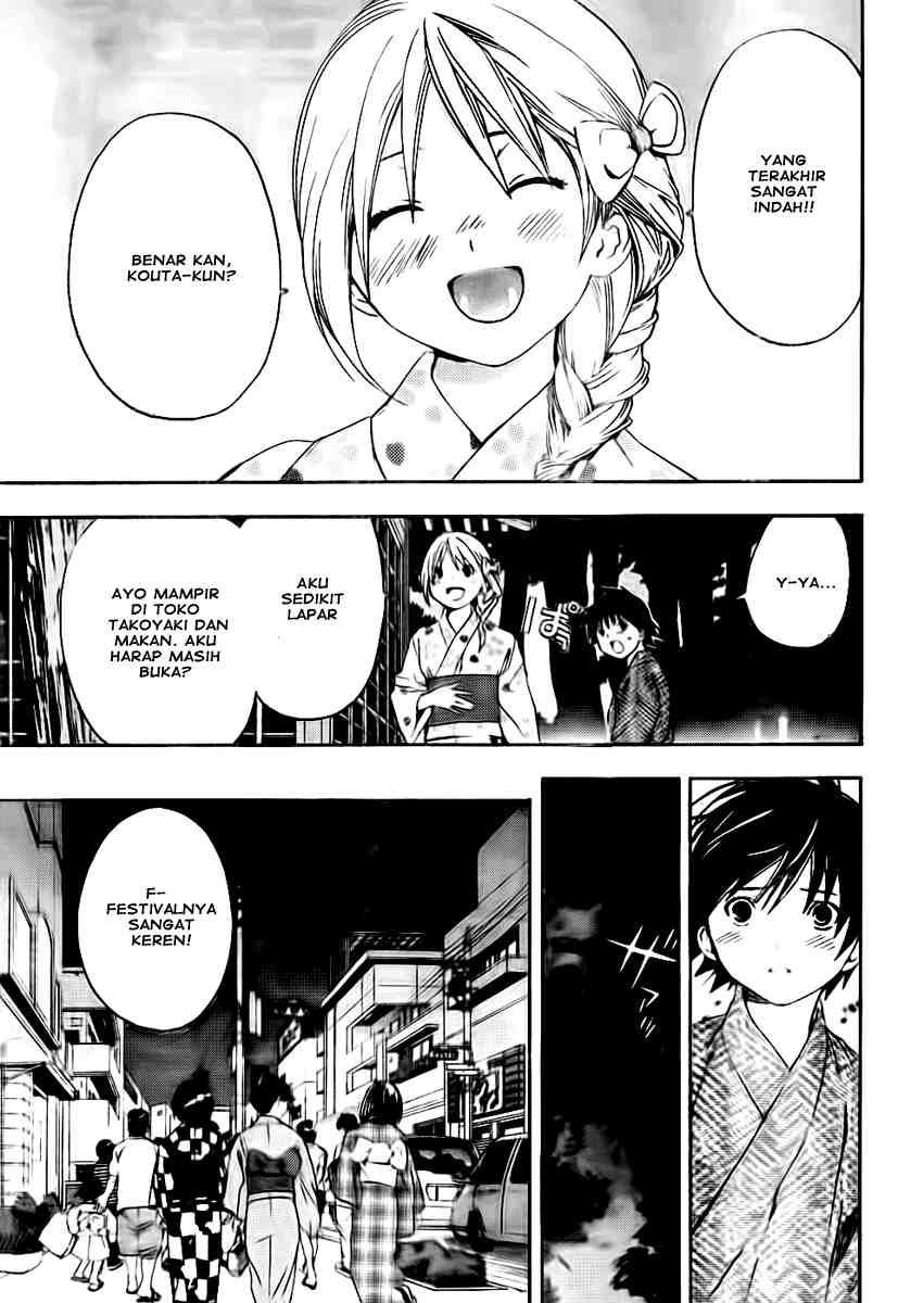 Ane Doki Chapter 12 Gambar 4