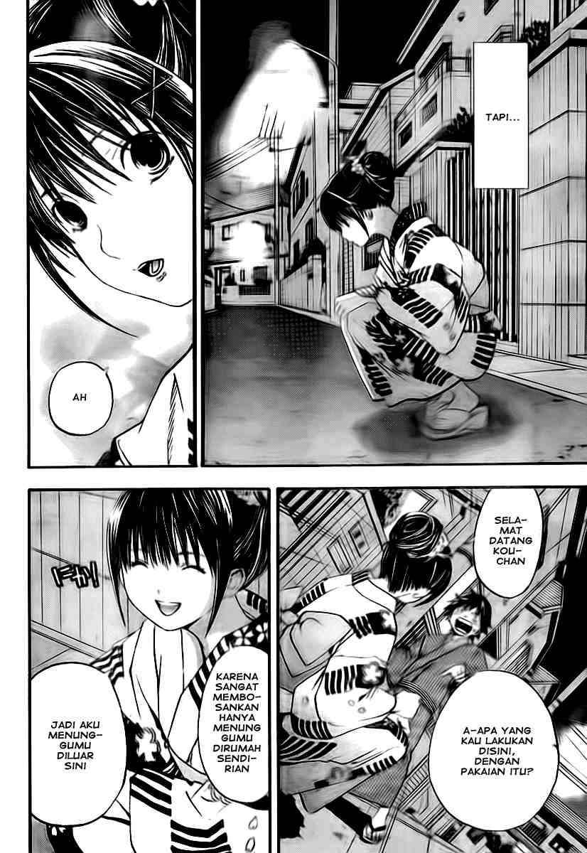 Ane Doki Chapter 12 Gambar 7