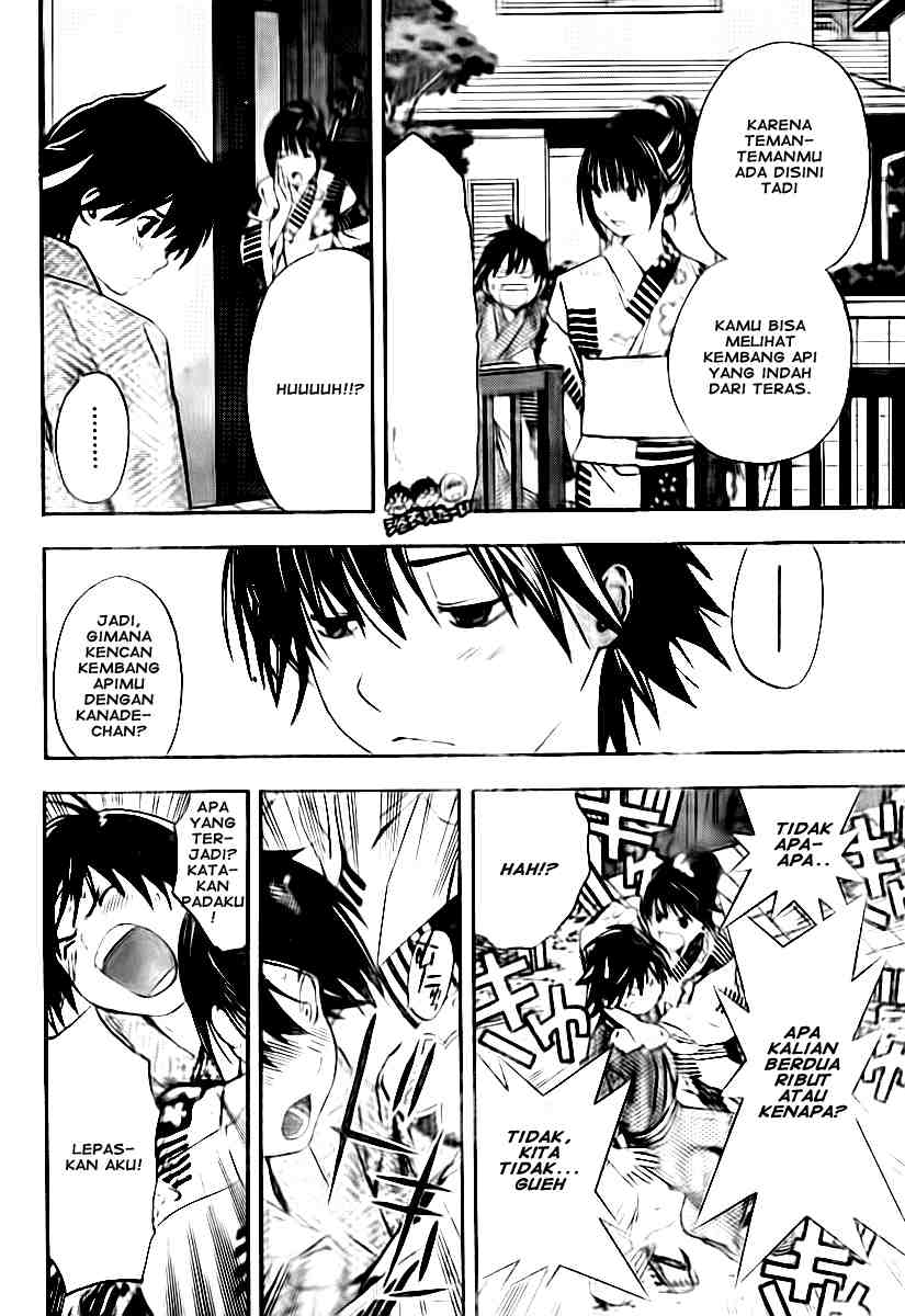 Ane Doki Chapter 12 Gambar 9