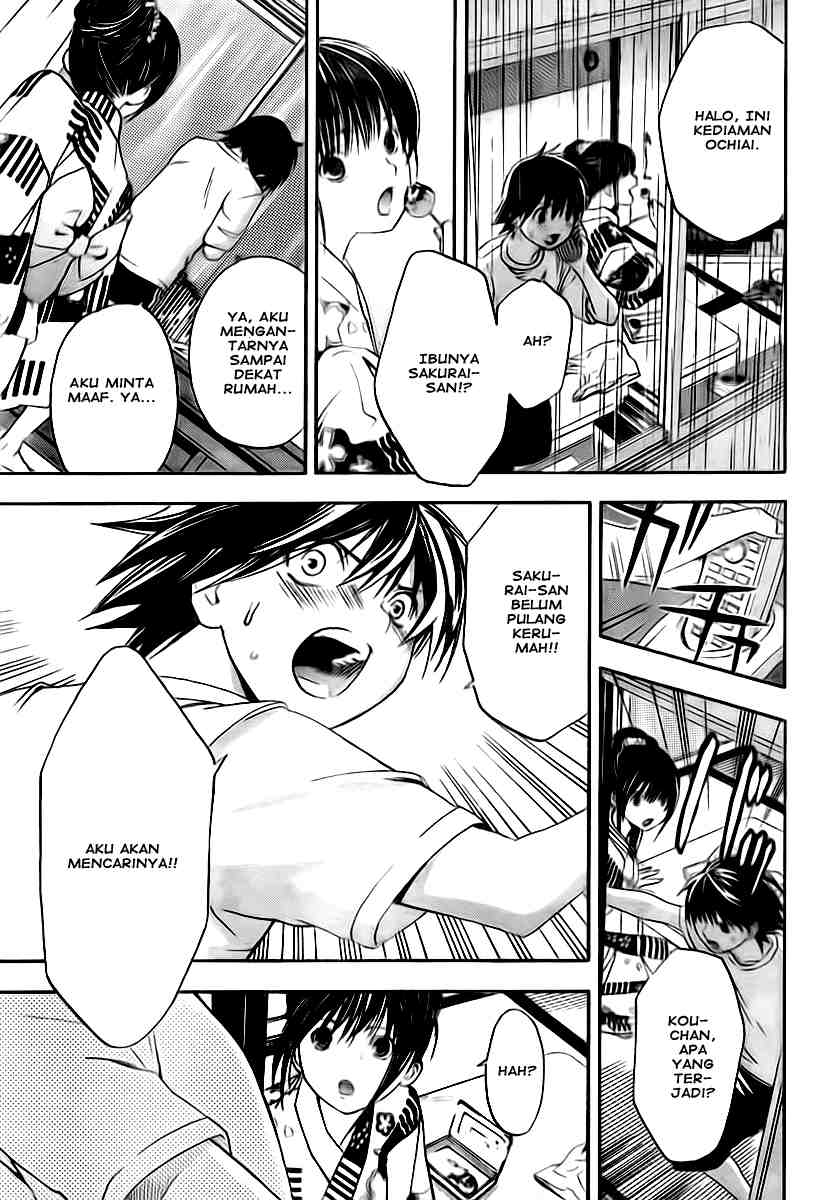 Ane Doki Chapter 12 Gambar 12