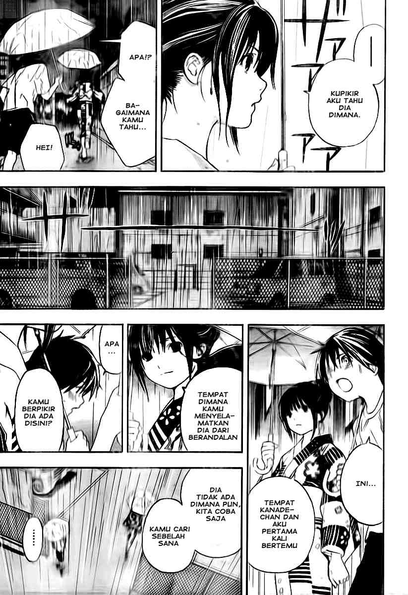 Ane Doki Chapter 12 Gambar 14
