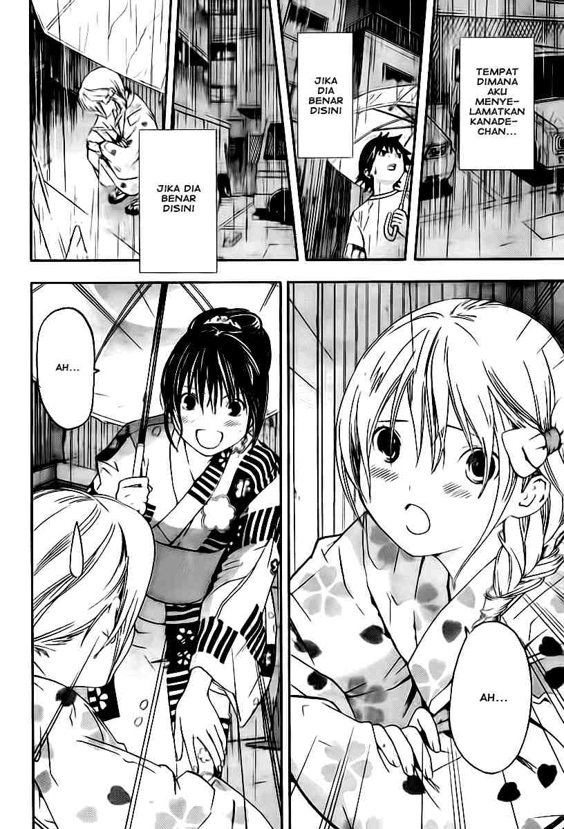 Ane Doki Chapter 12 Gambar 15
