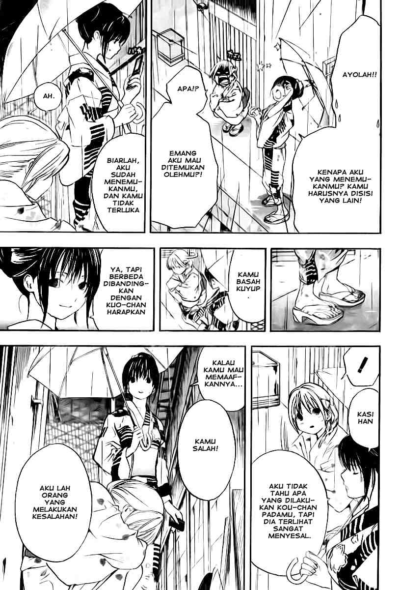 Ane Doki Chapter 12 Gambar 16