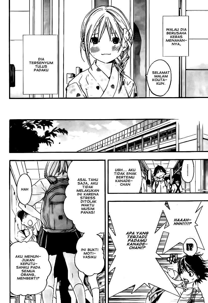 Ane Doki Chapter 12 Gambar 19