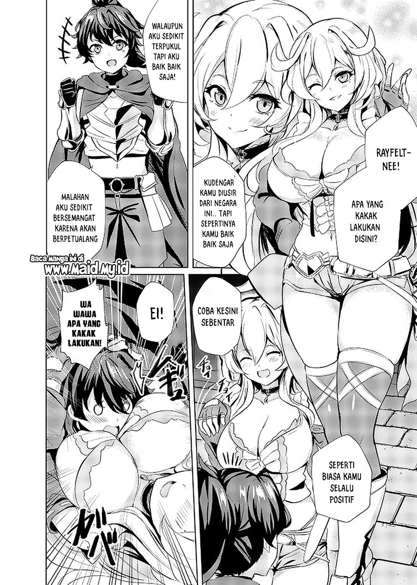 Ane ga Kensei de Imouto ga Kenja de Chapter 01 Gambar 22