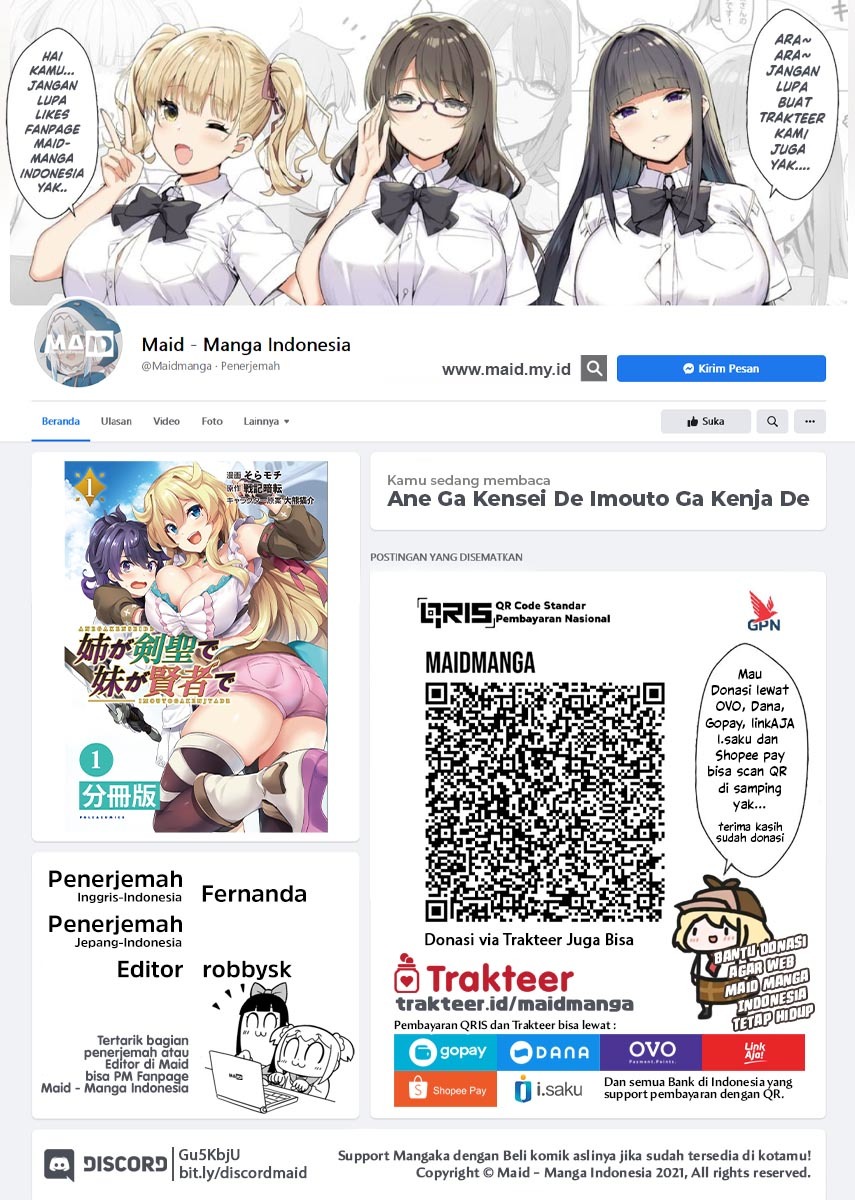 Ane ga Kensei de Imouto ga Kenja de Chapter 02 Gambar 2