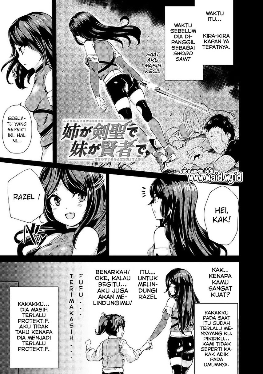 Ane ga Kensei de Imouto ga Kenja de Chapter 02 Gambar 3