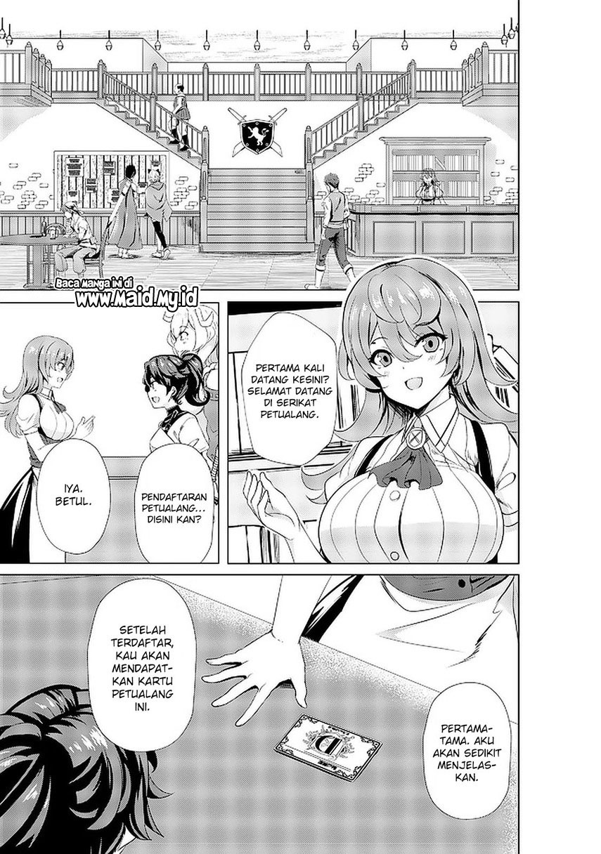 Ane ga Kensei de Imouto ga Kenja de Chapter 02 Gambar 15