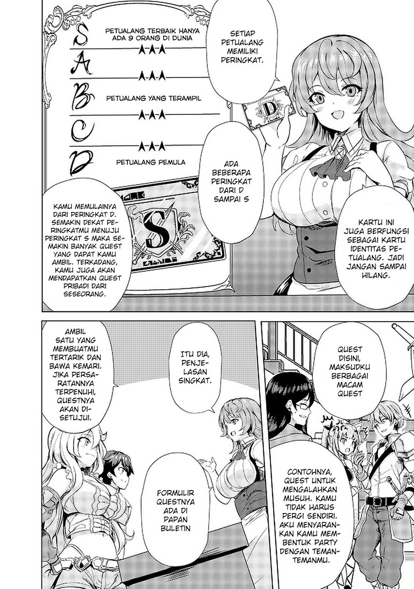Ane ga Kensei de Imouto ga Kenja de Chapter 02 Gambar 16