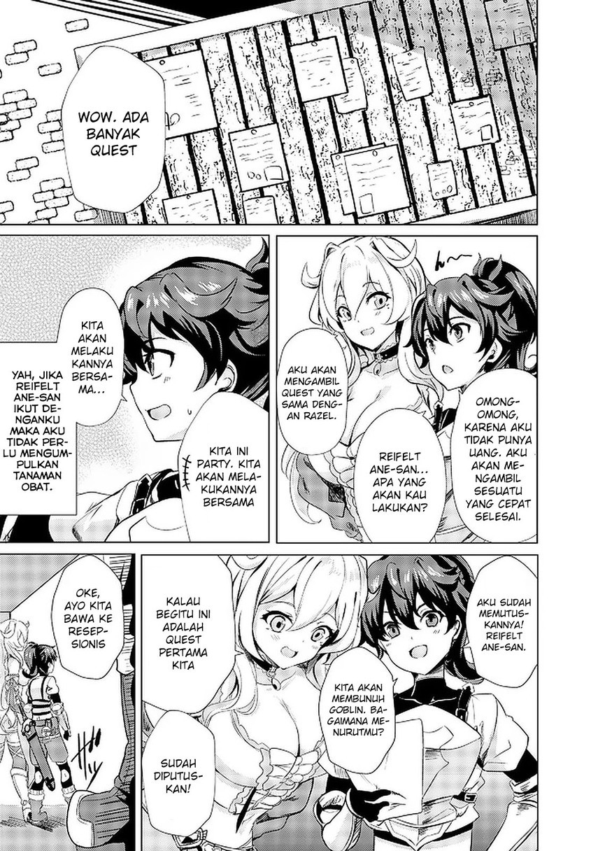 Ane ga Kensei de Imouto ga Kenja de Chapter 02 Gambar 17