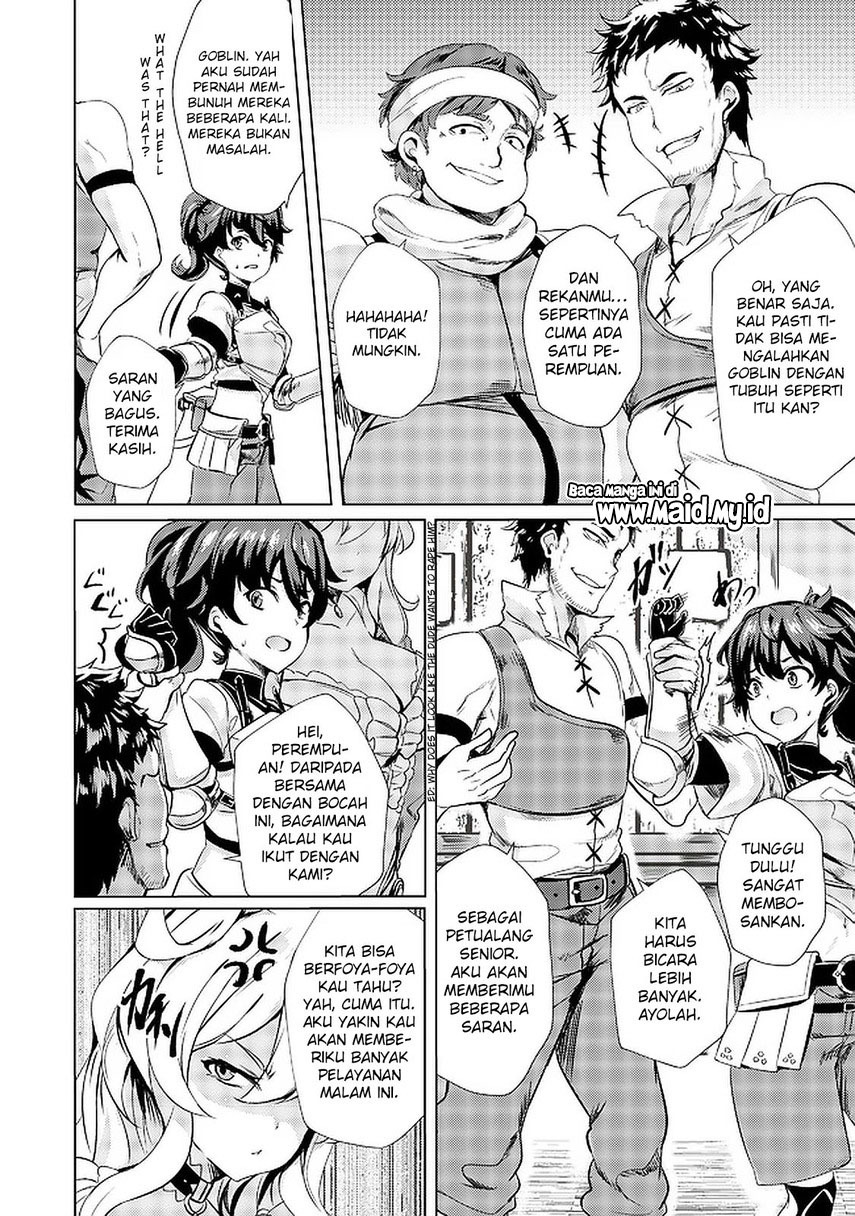 Ane ga Kensei de Imouto ga Kenja de Chapter 02 Gambar 18