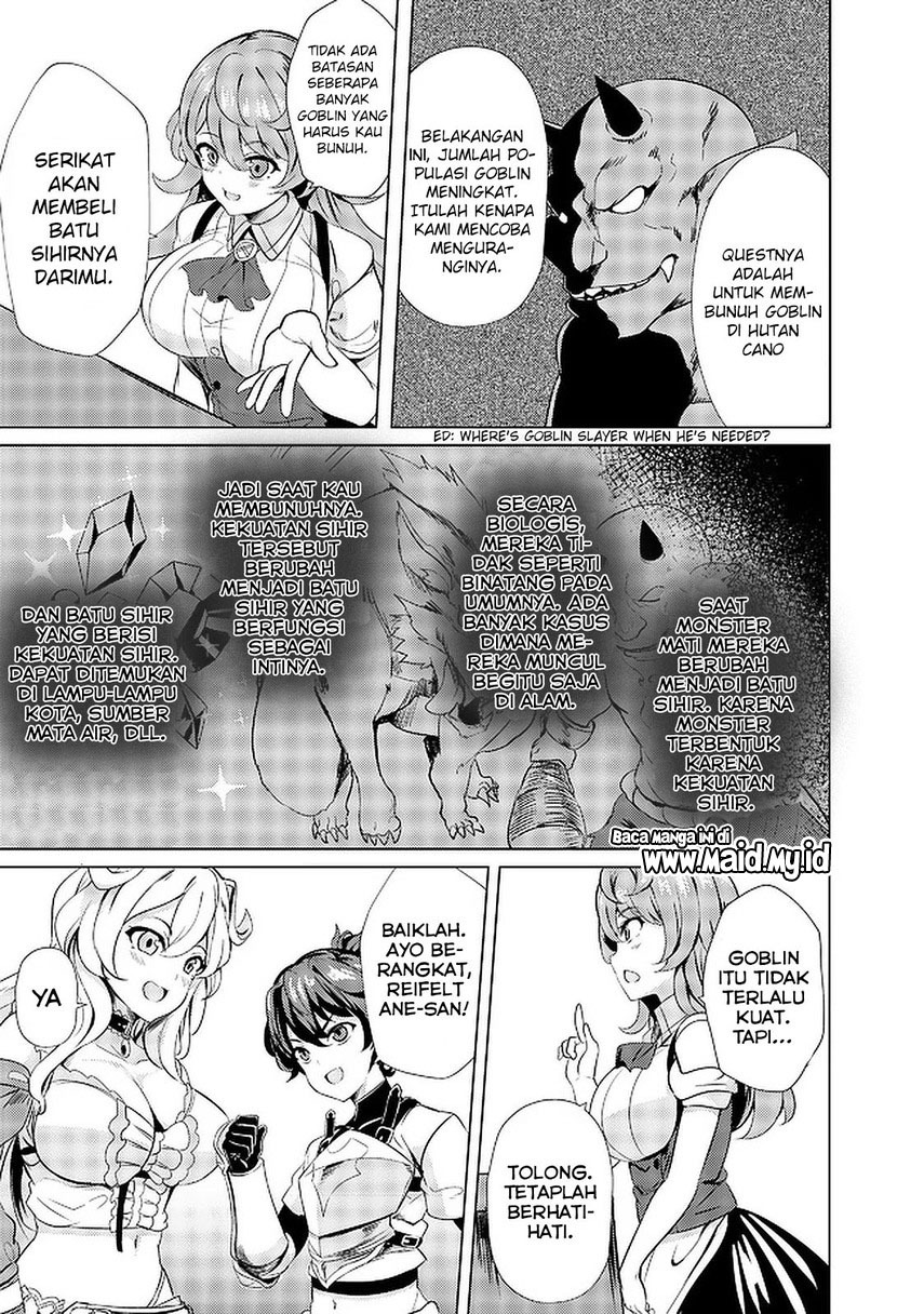 Ane ga Kensei de Imouto ga Kenja de Chapter 02 Gambar 21