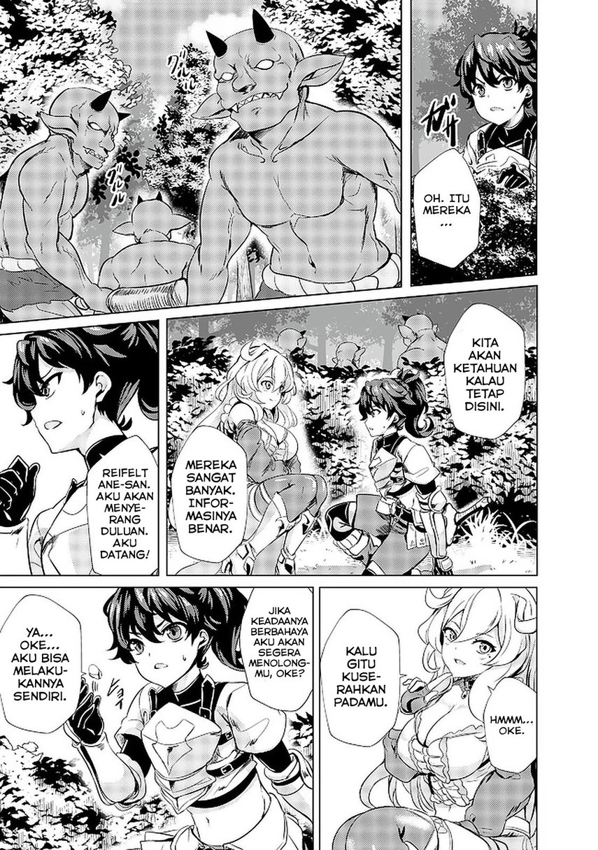 Ane ga Kensei de Imouto ga Kenja de Chapter 02 Gambar 23