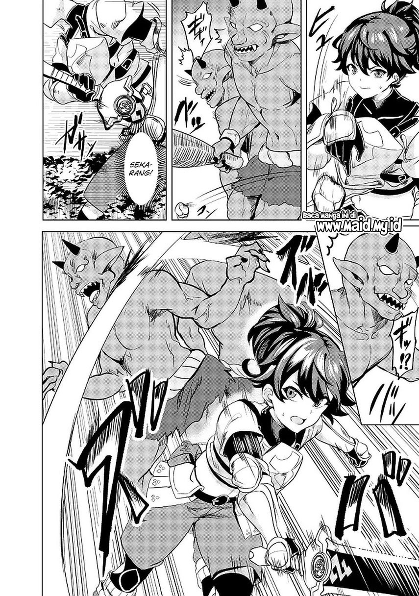 Ane ga Kensei de Imouto ga Kenja de Chapter 02 Gambar 24
