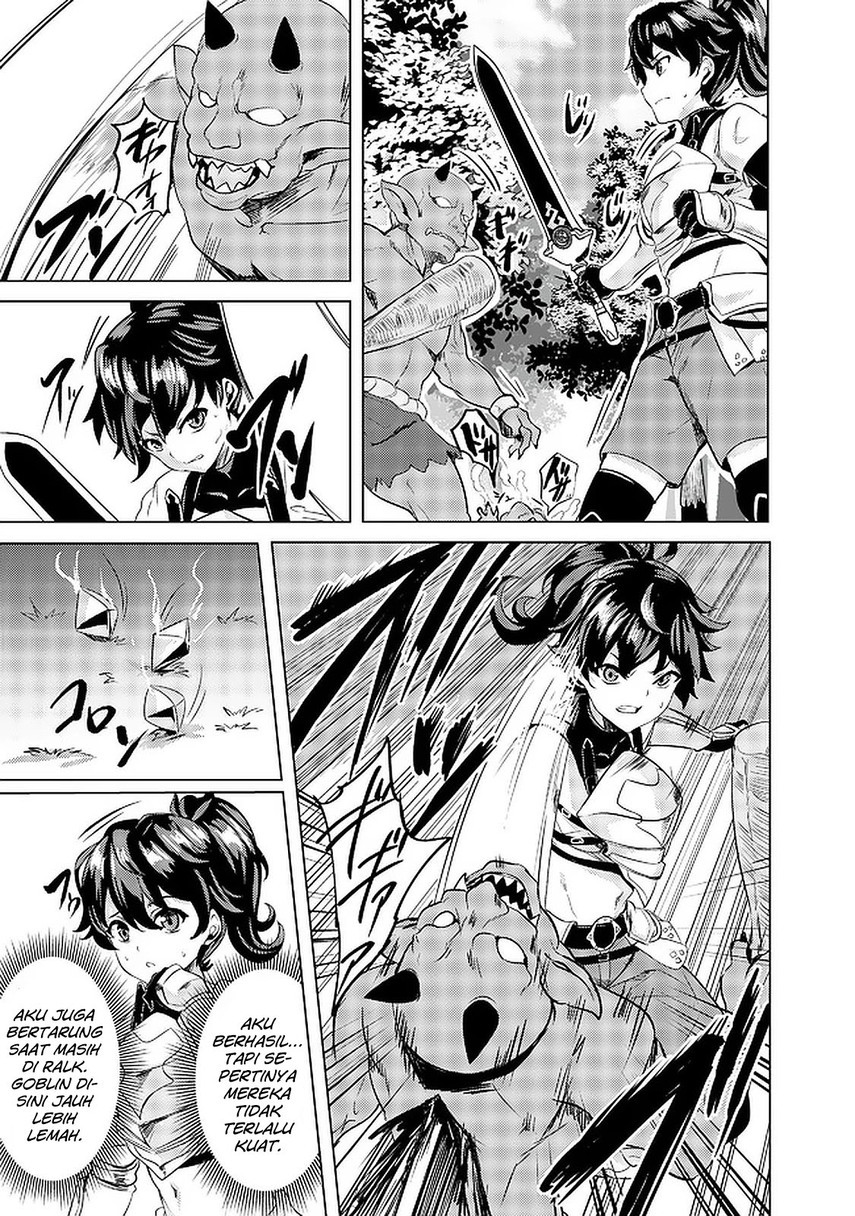 Ane ga Kensei de Imouto ga Kenja de Chapter 02 Gambar 25