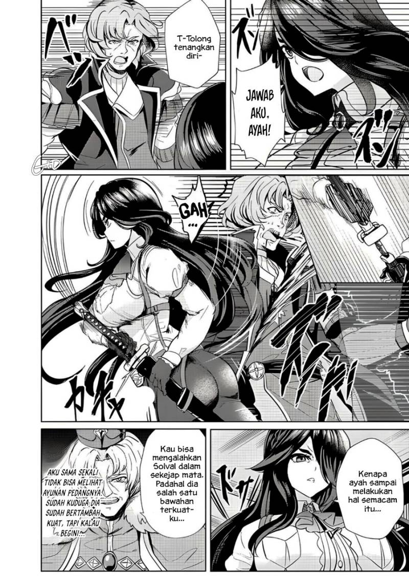 Ane ga Kensei de Imouto ga Kenja de Chapter 03 Gambar 2