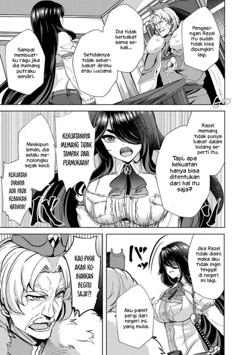 Ane ga Kensei de Imouto ga Kenja de Chapter 03 Gambar 3