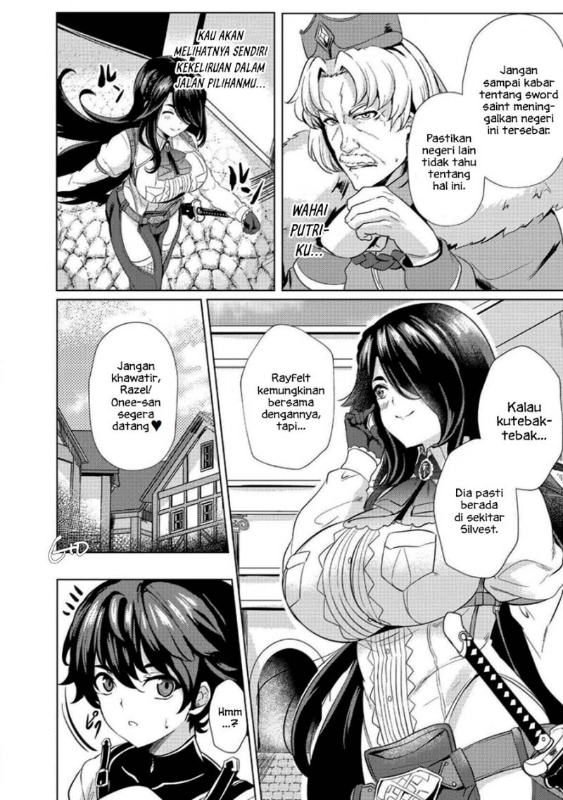 Ane ga Kensei de Imouto ga Kenja de Chapter 03 Gambar 6