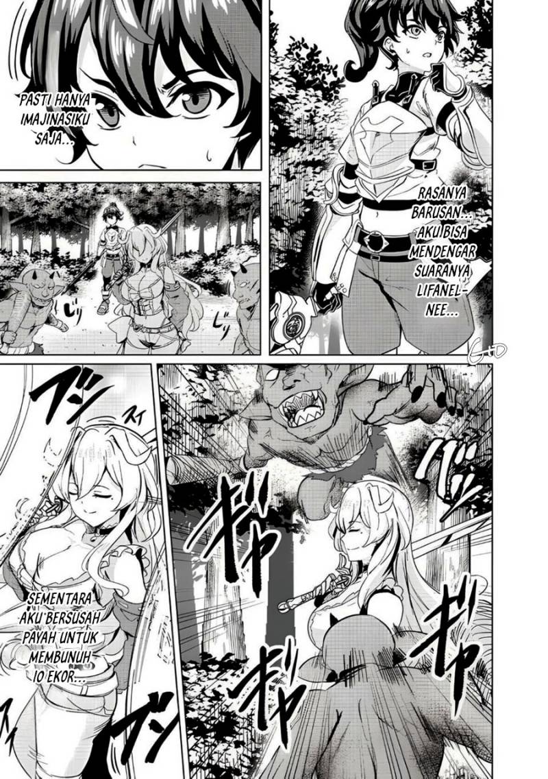 Ane ga Kensei de Imouto ga Kenja de Chapter 03 Gambar 7