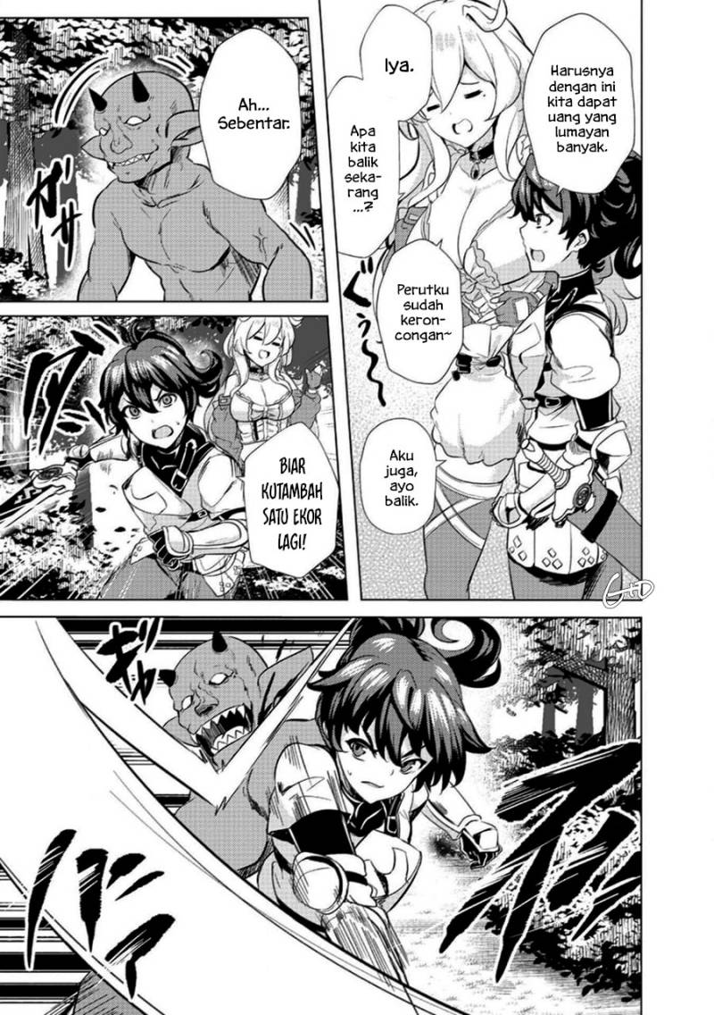 Ane ga Kensei de Imouto ga Kenja de Chapter 03 Gambar 9