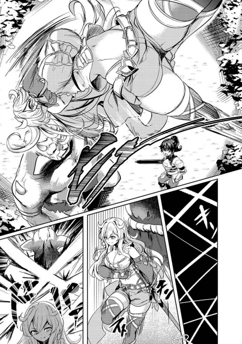 Ane ga Kensei de Imouto ga Kenja de Chapter 03 Gambar 13