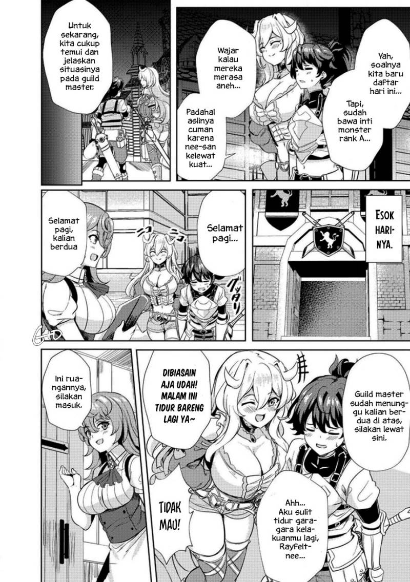 Ane ga Kensei de Imouto ga Kenja de Chapter 03 Gambar 20