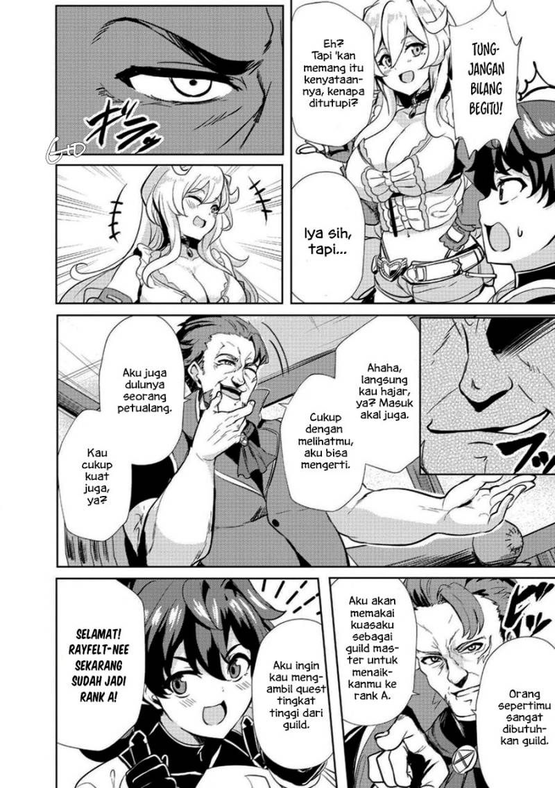Ane ga Kensei de Imouto ga Kenja de Chapter 03 Gambar 22