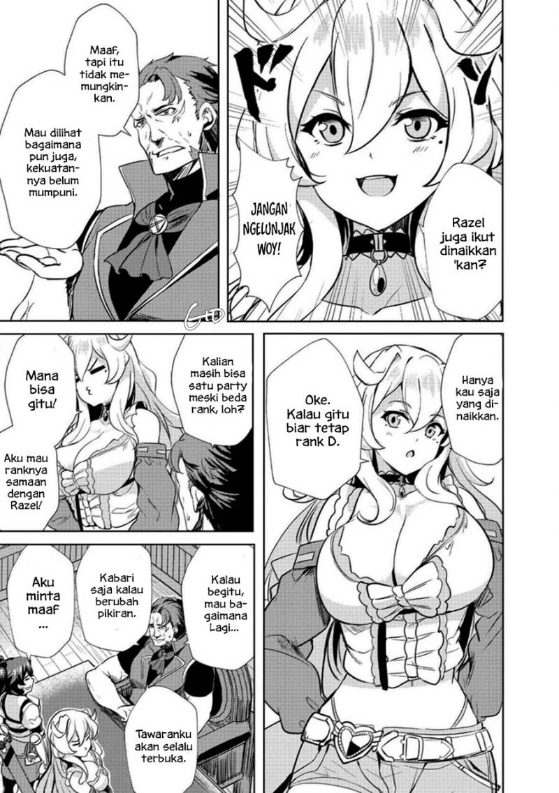 Ane ga Kensei de Imouto ga Kenja de Chapter 03 Gambar 23