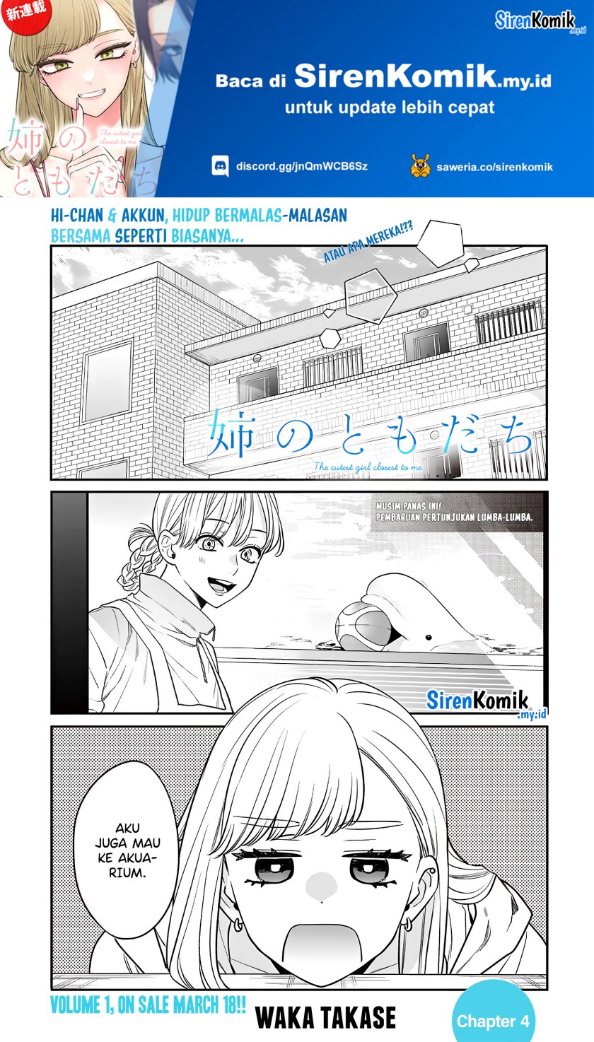 Ane no Tomodachi Chapter 04 Gambar 2