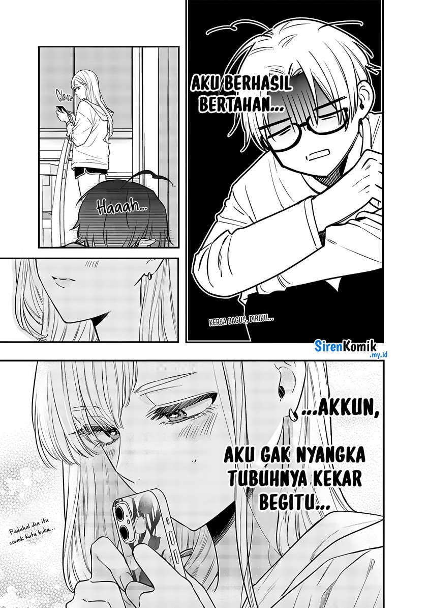 Ane no Tomodachi Chapter 04 Gambar 14